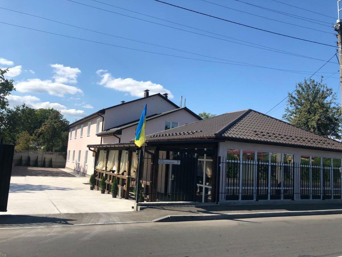 Guest House Sotni Kiew Exterior foto